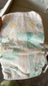 好奇（Huggies）小森林紙尿褲M50片(6-11kg)尿不濕心鉆【透氧頂配更低敏】 曬單實(shí)拍圖