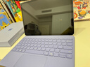 微軟（Microsoft）Surface Pro 12英寸 二合一筆記本電腦 國家補貼20% 輕薄本 AI+PC 驍龍 X Plus 16G 512G 羅蘭紫 曬單實(shí)拍圖