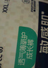舒比奇（Suitsky）透氣薄氧護拉拉褲XXXL碼52片(17kg以上)尿不濕超薄透氣成長(cháng)褲 曬單實(shí)拍圖