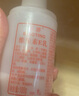標(biāo)婷維生素E乳100g*3瓶ve乳液膏面霜女男保濕補(bǔ)水干燥肌身體乳護(hù)手霜 曬單實(shí)拍圖