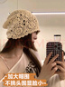 黛米安妮莎日系手工編制包頭帽子女春秋薄款鏤空毛線(xiàn)帽復古文藝針織帽堆堆帽 米色 曬單實(shí)拍圖