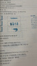美邦祈富4k荷蘭白卡紙200g馬克筆專(zhuān)用紙手抄報畫(huà)紙馬克紙手繪紙學(xué)生手工折紙剪紙加厚硬卡25張/袋 曬單實(shí)拍圖