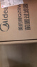 美的（Midea）前置過(guò)濾器前十名防爆自來(lái)水過(guò)濾器凈水器星河正反沖洗自動(dòng)清洗刮洗濾網(wǎng)10T大通量QZBW20S-11S 曬單實(shí)拍圖