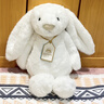 Jellycat致臻害羞露娜邦尼兔動(dòng)物毛絨玩偶公仔生日娃娃生日新婚禮物 致臻害羞露娜邦尼兔 Medium 曬單實(shí)拍圖