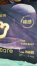 babycare皇室pro紙尿褲裸感尿不濕bbc嬰兒尿布超薄透氣bbc尿布夏日 紙尿褲【NB】30片 適合5KG以下 曬單實拍圖