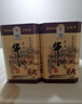 牛欄山二鍋頭百年陳釀 三牛 濃香型白酒 52度400ml*6瓶整箱裝 曬單實拍圖