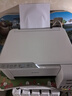 愛(ài)普生（EPSON） L3251  L3253墨倉式彩色家用小型無(wú)線(xiàn)遠程辦公一體機 噴墨照片打印復印掃描作業(yè)試卷多功能打印機 【官方標配】L3256白色丨打印成本低 官方標配（自帶一套墨水） 曬單實(shí)拍圖