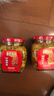 烏江榨菜 下飯菜 麻辣味 佐餐小菜 紅油榨菜絲 300g瓶裝 輕鹽咸菜 曬單實拍圖