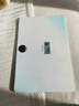 榮耀平板9標準版 【國家補貼】12.1英寸平板電腦 8+256GB 2.5K護眼全面屏 專(zhuān)業(yè)教育守護 沐光白 曬單實(shí)拍圖