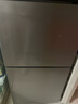 海爾（Haier）251升風(fēng)冷無(wú)霜三開(kāi)門(mén)多門(mén)家用小冰箱小型海爾255升級款租房辦公室BCD-251WGHC3E7WV(銀) 曬單實(shí)拍圖