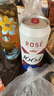 kronenbourg 1664桃紅啤酒500ml*12罐整箱裝精釀啤酒喜酒蘇超禮盒裝中秋節送禮 曬單實(shí)拍圖