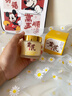 儒意（RUYI）黃芪霜80g老國貨去黃提亮抗皺緊致抗衰老淡斑保濕面霜男女士護膚 曬單實拍圖