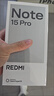 小米（MI）REDMI Note15 Pro 天璣7400-Ultra 7000mAh 龍晶玻璃十倍抗摔 IP68 8+256 子夜黑 紅米 5G手機 曬單實(shí)拍圖