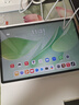 華為（HUAWEI）MatePad Air 12英寸 2025【國家補貼】最新款平板電腦鴻蒙AI繪畫(huà)學(xué)習辦公高顏值多色辦公平板 標準版丨12+256G 羽砂白 官方標配【下單送好禮】 曬單實(shí)拍圖