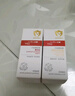 薇諾娜寶貝兒童防曬霜乳液質(zhì)地0歲+可用嬰兒寶寶高倍防曬乳SPF50+PA++++50ml 曬單實(shí)拍圖