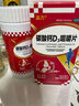 品力 碳酸鈣D3咀嚼片1.25g:200IU*60片兒童妊娠期哺乳期婦女老年等鈣的補充防治骨質(zhì)疏松 2盒裝 曬單實(shí)拍圖