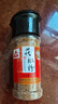 川珍純花椒粉30g瓶裝 四川一級花椒面燒烤撒料烤羊肉串蘸調味料香辛料 曬單實(shí)拍圖