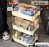 卓博廚房置物架落地移動(dòng)零食架層架客廳儲物架浴室收納架SJ12白色三層 曬單實(shí)拍圖