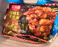 天海藏安格斯牛肉串240g*5袋共100串 春游燒烤黑椒牛排串空氣炸鍋 曬單實(shí)拍圖