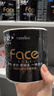 潔柔有芯卷紙 黑Face4層140克*30卷 厚韌耐用 衛生紙卷筒紙紙巾整箱 曬單實(shí)拍圖
