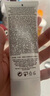 科顏氏水感防曬隔離乳60ml 小冰盾清爽防曬 【臨期清倉】 曬單實(shí)拍圖