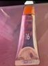 934【禮物】悅顏清透防曬霜乳臉部隔離乳干皮45ml*2  禮物 曬單實(shí)拍圖