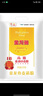 金龍魚(yú) 面粉 高筋粉 高筋麥芯小麥粉 10斤 家用包子餃子饅頭餅手搟面 曬單實(shí)拍圖