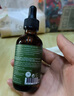 SUDTANA頭皮精華護理液30ml強韌固發(fā)進(jìn)口生日禮物【效期過(guò)半】 曬單實(shí)拍圖