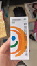 同笑 賴(lài)氨肌醇維B12口服溶液 100ml*3盒 長(cháng)高賴(lài)氨酸口服溶液 非賴(lài)氨葡鋅顆粒 6-13歲補鈣易吸收 曬單實(shí)拍圖