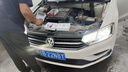 猛道04-19款大眾經(jīng)典新寶來(lái)傳奇LED前大燈超強光遠光近光車(chē)燈泡H7改裝 06-19款寶來(lái)遠光燈 強白光/無(wú)需改線(xiàn)/單個(gè)價(jià) 曬單實(shí)拍圖