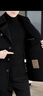 皮爾卡丹（pierre cardin）雙面呢羽絨內膽外套男士中長(cháng)款加厚風(fēng)衣秋冬高端休閑羊毛呢大衣男 LKX-FY805黑色【秋冬款】 【白鴨 XL 【130-1145斤】 曬單實(shí)拍圖