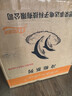 榮事達（Royalstar）小冰柜家用小型冷凍保鮮迷你冷藏商用臥式冷柜單用儲母乳柜節能省電 【萬(wàn)人推薦 一級節能】單溫 58L 曬單實(shí)拍圖