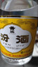 汾酒 黃蓋玻汾 清香型白酒 48度 475mL*12瓶 整箱裝 純糧酒 曬單實(shí)拍圖