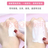 旁氏面霜日霜晚霜無(wú)瑕透白日霜面霜SPF15PA++多重功效防日曬保濕 美_白日霜+晚霜 曬單實(shí)拍圖
