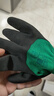 星工 浸膠勞保手套 耐磨防滑掛膠工業(yè)工地防護手套 12付XGS-J10 曬單實(shí)拍圖