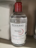 貝德瑪（BIODERMA） 粉水舒妍舒緩潔膚液500ml卸妝水敏感肌可用溫和無(wú)需水洗可卸防曬 曬單實(shí)拍圖