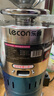 樂(lè )創(chuàng  )（lecon）豆漿機商用打漿機大容量漿渣分離磨漿機早餐店用全自動(dòng)現磨豆腐豆花機 LC-80BZ【多款式可選】 曬單實(shí)拍圖