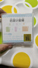 晨光(M&G)防滾加長(cháng)計數棒配學(xué)習幣兒童數學(xué)小棒小學(xué)生一二年級加減法數數棒算數教具學(xué)具 100根【盒裝防滾】（京配） 曬單實(shí)拍圖