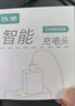 艾徐5v3a充電頭快充數據線(xiàn)USB接口極速閃充適用安卓小米充電線(xiàn)紅米充電器臺燈小風(fēng)扇音箱藍牙耳機慢充 白色5V3A充電頭 曬單實(shí)拍圖