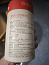舒元康嬰幼兒童山楂雞內金四神湯飲:蓮子.茯苓.山藥.芡實(shí)積食消化不良小兒積食口臭調理脾胃虛弱補脾健胃 曬單實(shí)拍圖