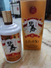 碧春酒【中秋送禮】碧春伍一箱裝53度醬香型白酒宴請(qǐng)商務(wù)送禮貴州老酒 曬單實(shí)拍圖