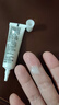歐萊雅美白精華液女士三重淡斑小白瓶光子瓶精華液7.5ml*2【臨期清倉】 曬單實(shí)拍圖
