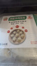 蒙塞北羊肉燒麥540g*1盒牛肉燒麥540g*1盒 紙皮燒麥兒童早餐食品面點(diǎn) 曬單實(shí)拍圖