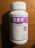 紐曼思（Nemans）藻油DHA軟膠囊60粒型孕婦新西蘭原裝進(jìn)口 60粒*一盒【源碼防偽可查】 曬單實(shí)拍圖