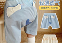 七樂(lè )豆嬰兒短褲夏季pp褲男寶寶莫代爾大屁屁褲幼兒夏天男童薄款外穿褲子 湖藍小象(莫代爾棉) 100 cm 曬單實(shí)拍圖