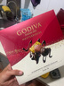 歌帝梵（Godiva）黑巧牛奶夾心巧克力禮盒伴手禮婚禮喜糖零食糖送女生節日禮物特價(jià) 金色大師24顆180g-效期25年10月 曬單實(shí)拍圖
