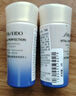 資生堂（SHISEIDO）第一代悅薇亮膚水滋潤型25ml 無(wú)外包裝 無(wú)禮盒 曬單實(shí)拍圖