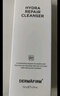 德妃（DERMAFIRM）紫蘇紫洗面奶150g氨基酸舒緩3.0修護屏障【老爸抽檢】禮物 曬單實拍圖