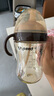 世喜吸管奶瓶1-3歲直飲杯嬰兒ppsu一12個(gè)月以上寶寶300ml帶重力球手柄 曬單實(shí)拍圖