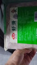 安井 蝦滑 500g 蝦仁含量高 火鍋麻辣燙食材 速食熟食海鮮水產(chǎn) 曬單實(shí)拍圖
